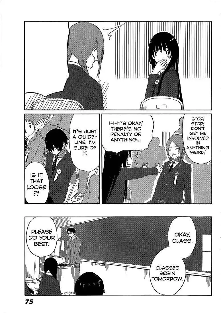 Flying Witch (ISHIZUKA Chihiro) Chapter 2 10